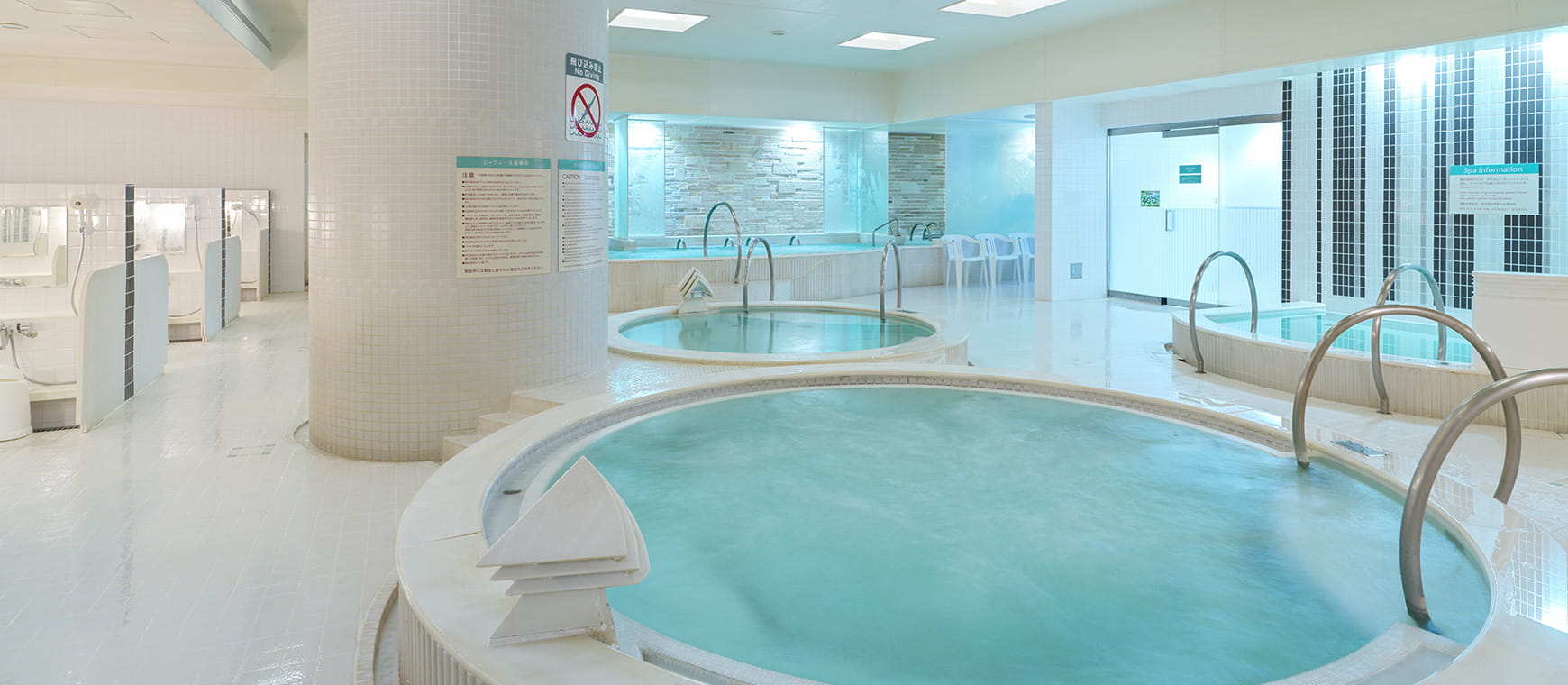 イメージ:RELAXATION SPACE