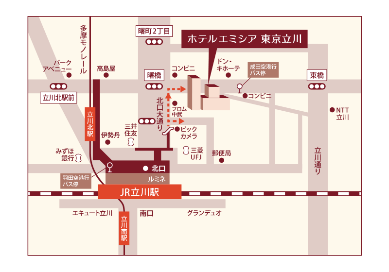 アクセス 周辺観光 立川駅から2分 ホテルエミシア東京立川 公式