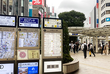 There is a direction board outside the North Exit. Turn right here toward Kitaguchi Odori Main Street.