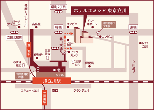 ホテルエミシア東京立川・立川駅周辺図