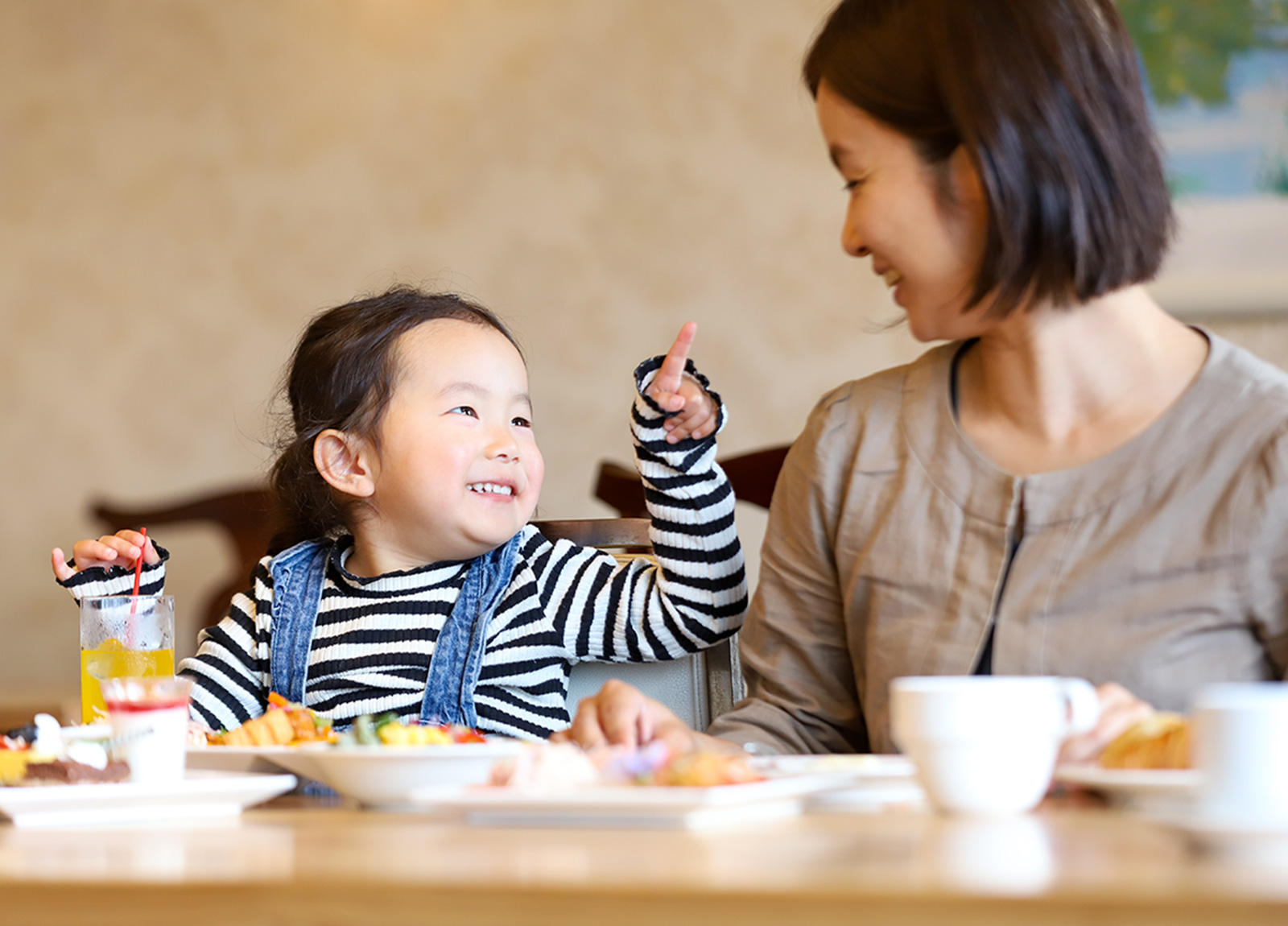 お子様連れでも安心してお食事