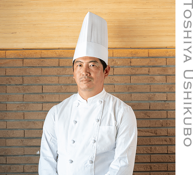 ホテルエミシア東京立川 レストラン担当料理長 丑久保年哉