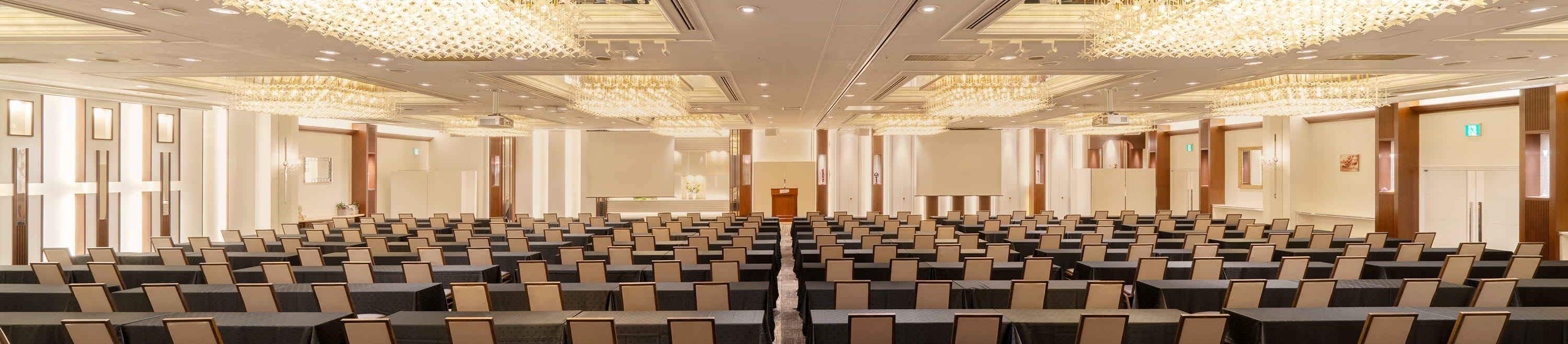 イメージ：宴会・会議