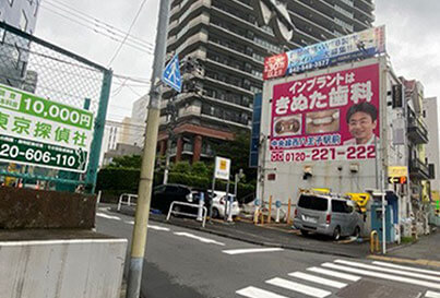 写真：「東橋」交差点